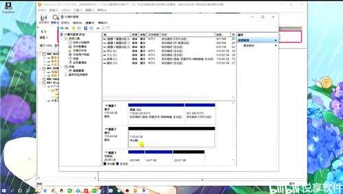 黑苹果MacOSCatalina安装详细教程带工具资料