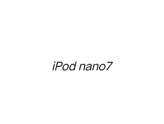 对于iPodnano7