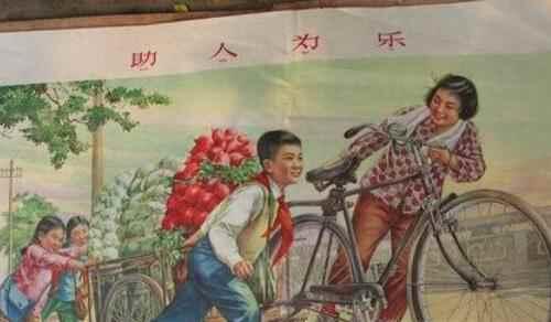 左眼皮跳是什么预兆