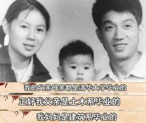 高晓松家世显赫名人辈出,高晓松的母亲父亲离婚了？