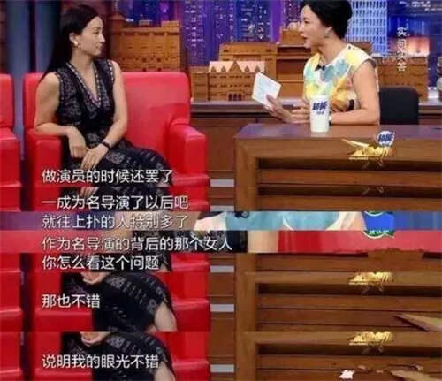 陈羽凡再现身揭开和白百何离婚内幕​ 陈羽凡白百合离婚