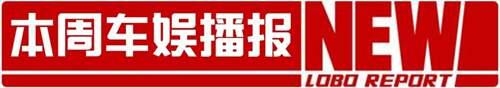 30T全新奥迪A6只卖40万 美国售价曝光 国产A6L也来啦