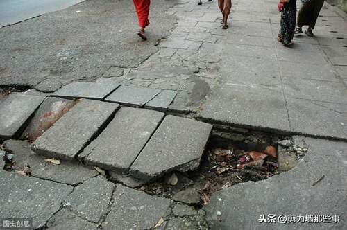 城市道路出现坍塌是什么原因 地陷的原因