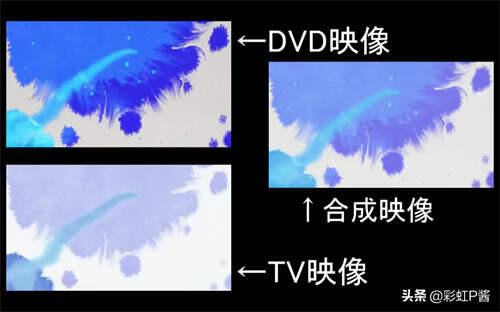 动漫TV版DVD版和BD版对比一下 dvd版和tv版有什么区别?