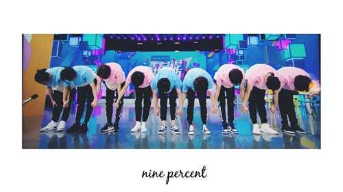 NINEPERCENT 团综 百分九少年 第五期