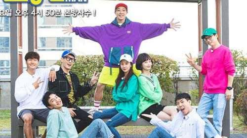 runningman全标题全嘉宾列表持更中