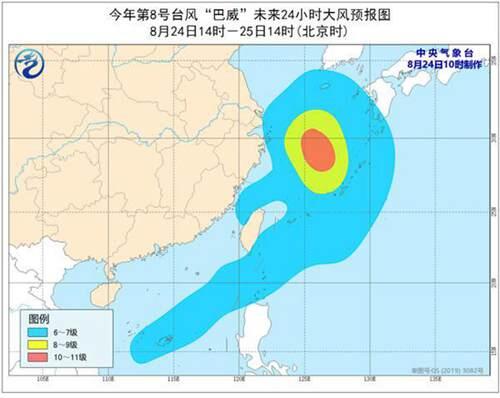 台风巴威可年来最强台风