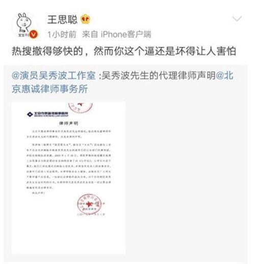 陈昱霖陈雅婷是什么关系