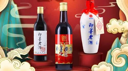 号称世界三大古酒 黄酒你了解多少 三家黄酒上市企业27种黄酒有你家乡的吗 哪种好喝