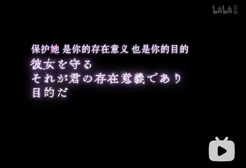 艾姬多娜人物浅析 与贤者并行的圣人or玩弄世界线的魔女