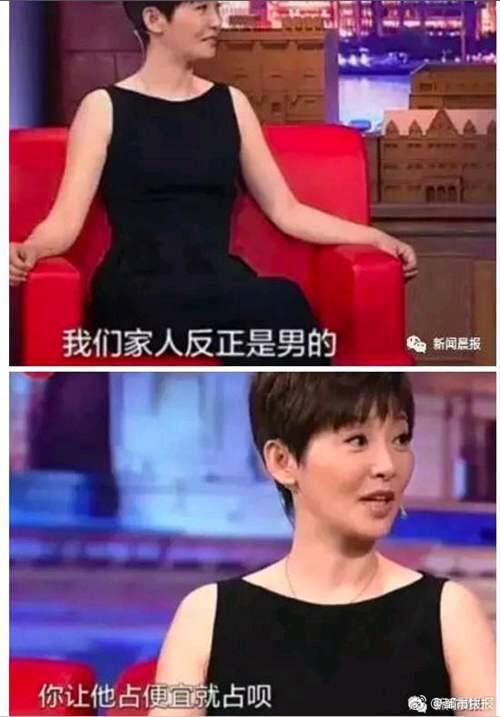 罗志祥周扬青分手 没有一个女人能活着从伴侣手机出来