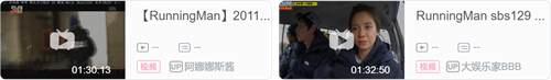 Runningman 2013年合集 站内可观