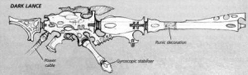 LEX暗物质武器 DarkMatterWeaponry