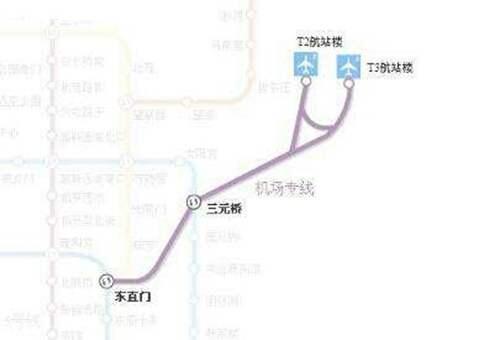 北京为什么没有3号线 扒一扒历史难产地铁线路12 地铁3号线