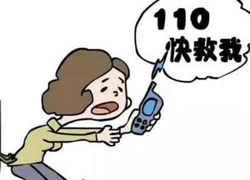 武汉女大学生校医院看病遭猥亵