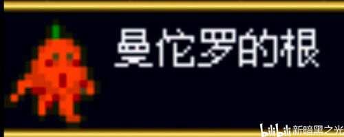 恶魔城被夺走的刻印 全任务攻略完整版所有资源整合