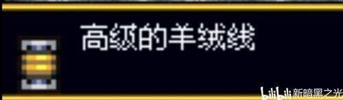 恶魔城被夺走的刻印 全任务攻略完整版所有资源整合