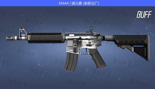 CSGO黑色主战皮肤推荐