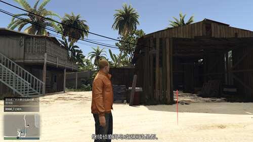 GTA佩里科岛抢劫任务史上最全最详细攻略情报部分