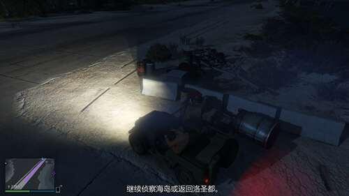 GTA佩里科岛抢劫任务史上最全最详细攻略情报部分