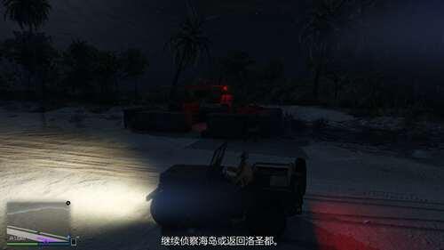 GTA佩里科岛抢劫任务史上最全最详细攻略情报部分