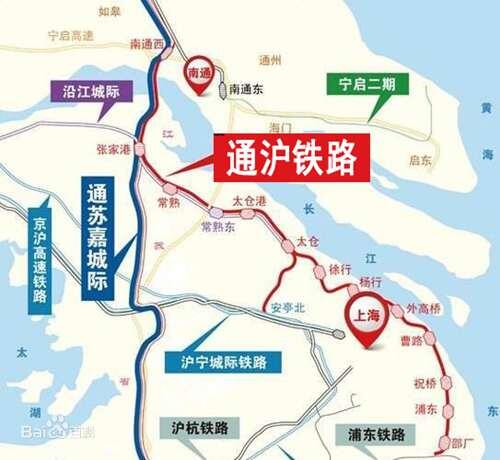 沪通铁路 通沪铁路