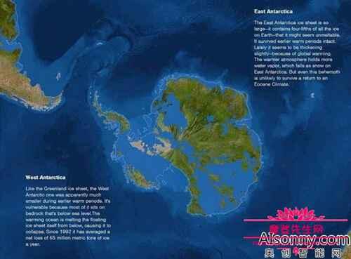 南极冰川融化最新进展消息