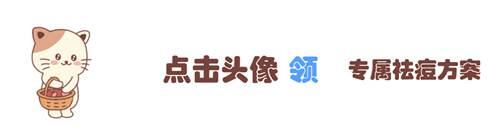 教你如何祛痘 这5点如何祛痘护肤你一定要学会