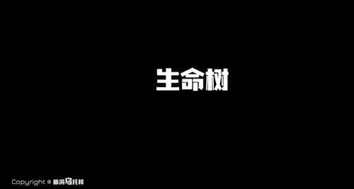 三星堆中出土的上古神话中的青铜神树 人类离长生不老还有多远