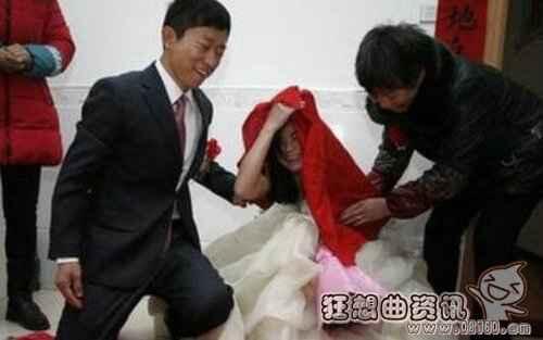 越南人可以娶几个老婆