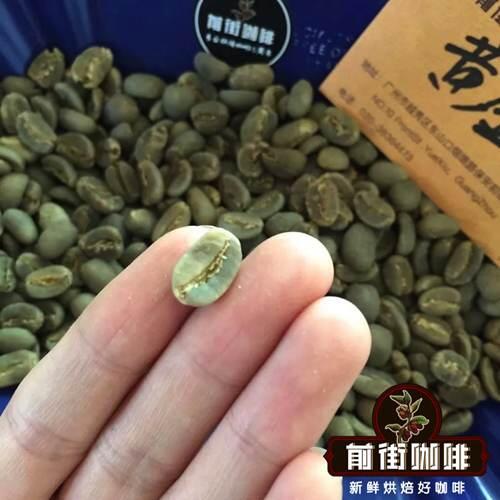 黄金曼特宁和曼特宁的区别印度尼西亚曼特宁咖啡风味曼特宁属于什么品种咖啡