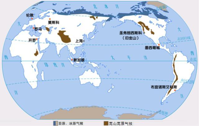 地理 世界各种气候类型分布图 高清版 汇总 以及解答分析哦