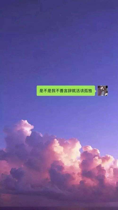 抖音最火的十张图片 最后一张很绝