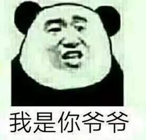 雅达利 一代霸主的崩溃