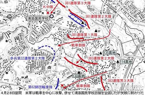 电影看历史 钢锯岭到底在哪 血战钢锯岭