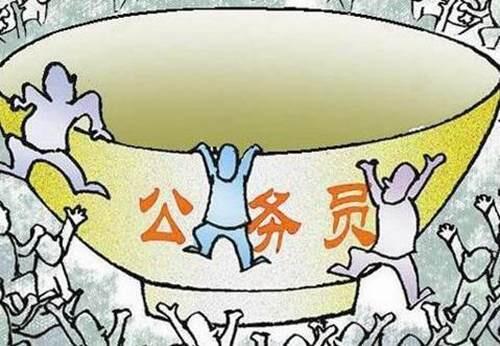 2021国考时间安排表已出