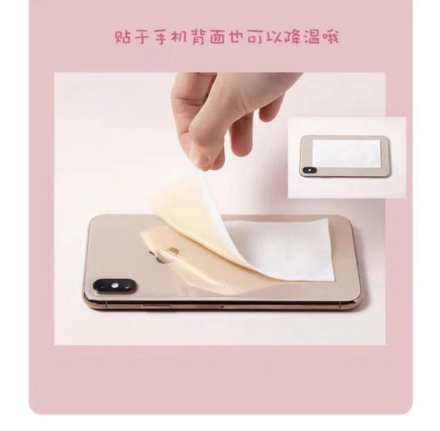 夏天iPhone手机发热到烫手怎么办 教你四招快速给手机降温