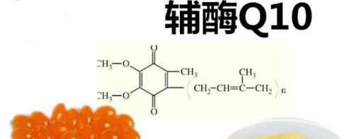 十款适合中老年的保健品排行榜