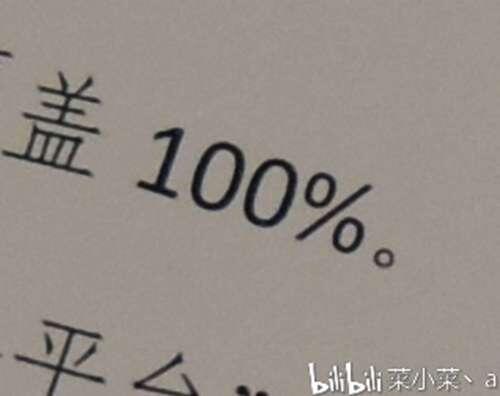 适马1020截幅镜头购入体验 不是很大 但是够广