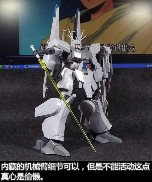 高达模型吧官方评测 HGUC170银弹