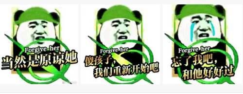 全面科普 型月梗 Fate为主 这是第二期