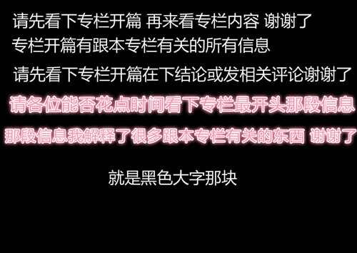 盘点那些CSGO中的那些手套第期