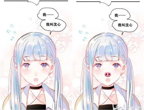 吐槽快看漫画一些漫成也萧河第一期Д