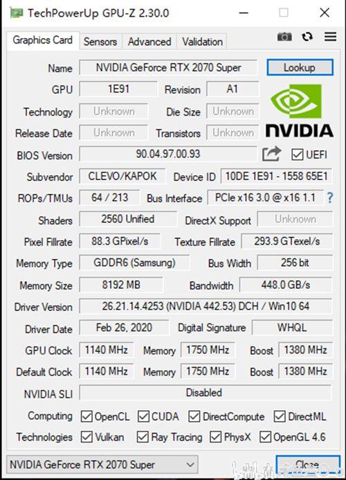 神舟战神Z10CU7PF简评 含拆机 搭载i710750H和2070S