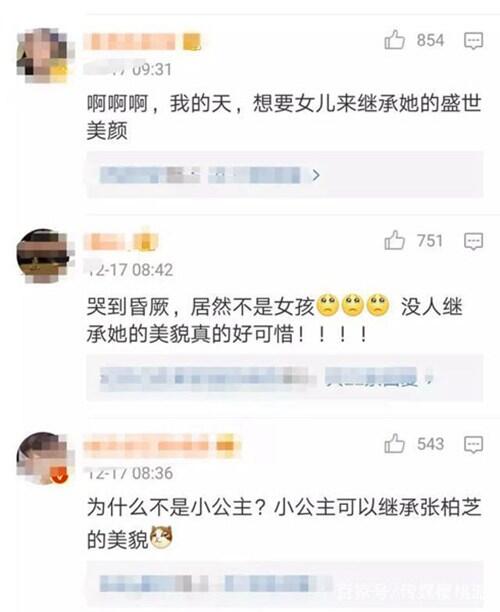 张柏芝三儿子是和谁生的