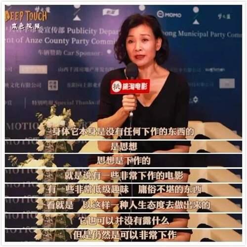 演员陈数结婚九年 视继子若亲生 而她却放弃了双胞胎养女