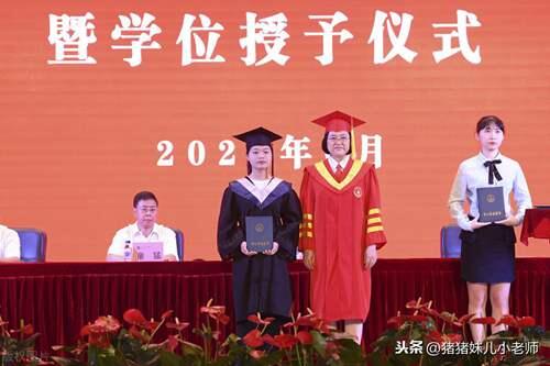 如何理解不同颜色的学位服的意思 学士服颜色分类