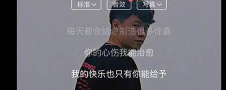 抖音可不可以和你在一起是什么歌