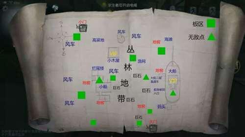 多图杀猫 第五人格 湖景村全攻略 让你赢在起跑线上