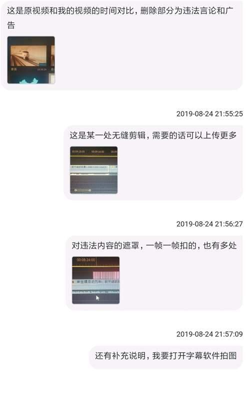 怎么就被删了呢